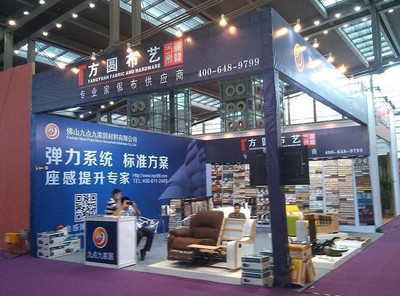 堅持專業化路線，打造頂級展會體驗 中山福臨門策劃實現發展新突破